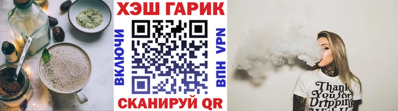 Canna-Cookies марихуана  купить закладку  Суровикино 