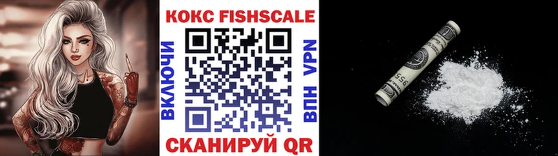 Cocaine Боливия  наркотики  Суровикино 