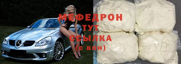 прущая мука Иннополис