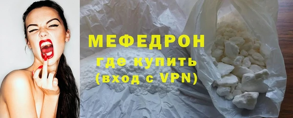 прущая мука Иннополис