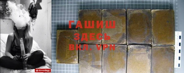 прущая мука Иннополис