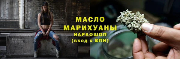 прущая мука Иннополис
