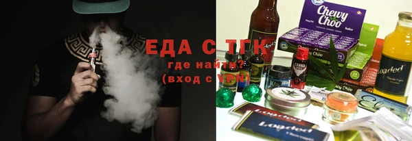 MESCALINE Каменск-Шахтинский