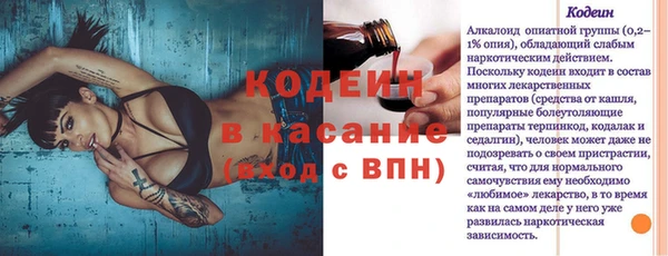 a pvp Кущёвская