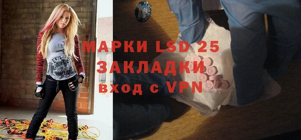 прущая мука Иннополис
