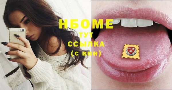 прущая мука Иннополис