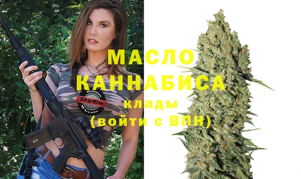 кокаин колумбия Каменногорск