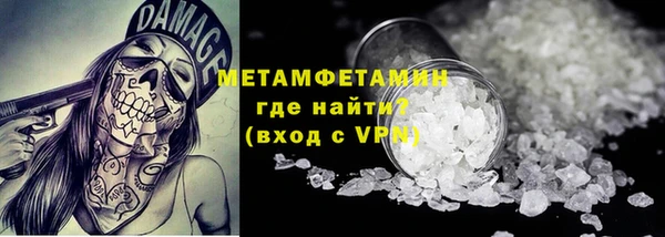 прущая мука Иннополис