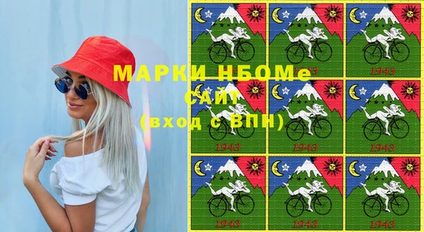 прущая мука Иннополис