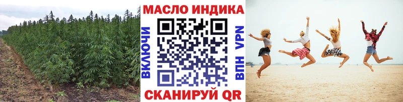 Дистиллят ТГК вейп с тгк  kraken ONION  Суровикино 