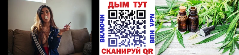 Марихуана LSD WEED  Суровикино 